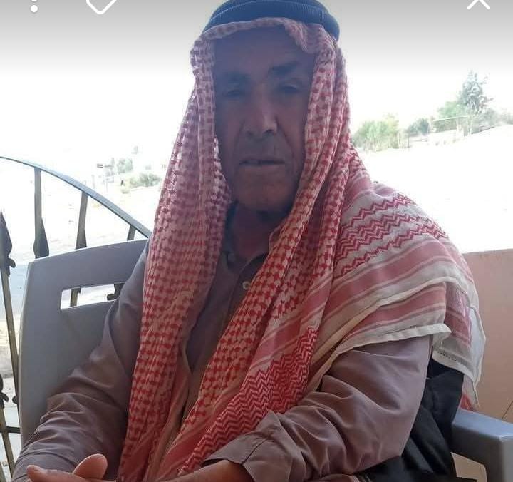 وفاة الحاج عبدالله عبدالغني العجالين