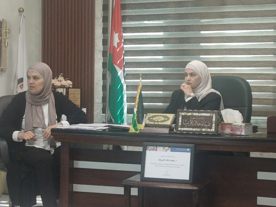 الخريشا تترأس اجتماع لجنة الامتحانات المحلية لبحث عدد من القضايا التي تصب في مصلحة الطلبة.