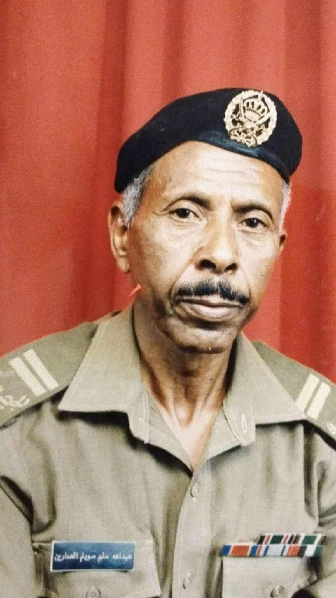 وداعُ الرجال... الحاج عبدالله العمارين سيرةُ جنديٍّ ختمها بالشرف والإخلاص