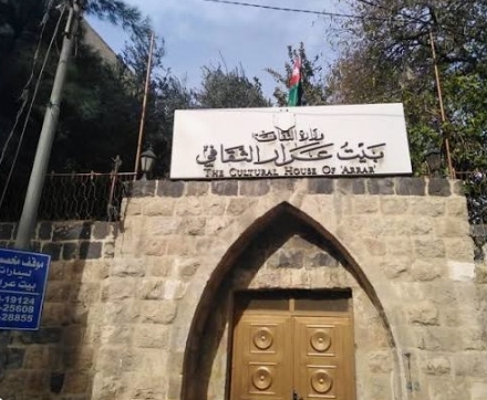 اربد: أمسية شعرية ضمن مهرجان دارة الشعراء الأردنيين السنوي الثاني