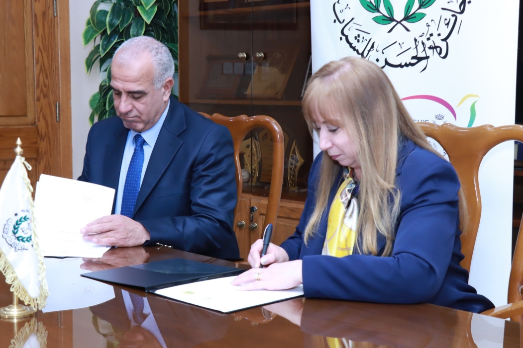 اتفاقية تعاون بين جائزة الحسن للشباب وجامعة الحسين بن طلال