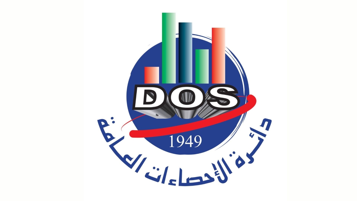 ارتفاع مساحات الأبنية المرخصة في المملكة بنسبة 17.5 خلال 8 أشهر