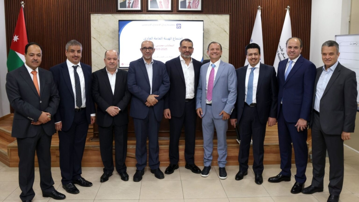 أيمن العلاونة رئيسا لجمعية رجال الأعمال الأردنيين