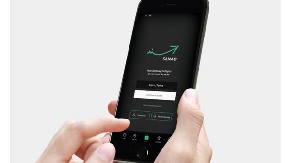 الضريبة تحذّر: تأكد من صحة فاتورتك بخطوة بسيطة عبر سند