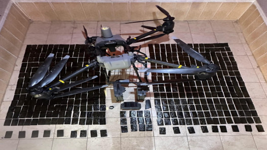 الجيش يحبط محاولة تهريب مواد مخدرة بوساطة طائرة مسيّرة