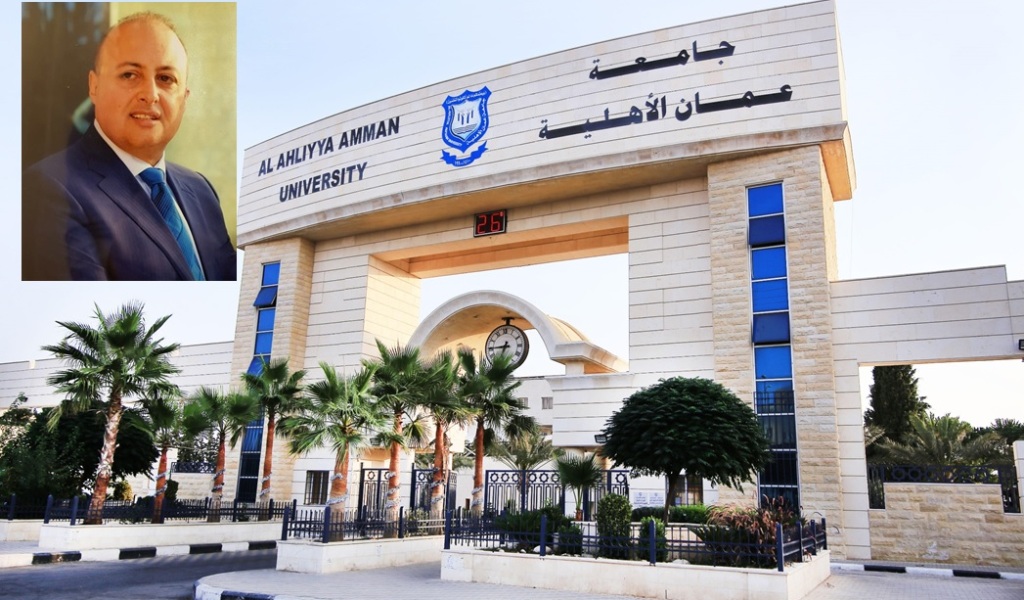 عمان الأهلية حذفت المستحيل من قواميسها !!