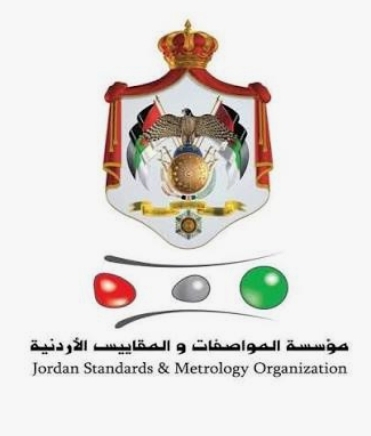 المواصفات والمقاييس: برنامج قرار نقلة نوعية بأتمتة وتبسيط الإجراءات الرقابية على المستوردات