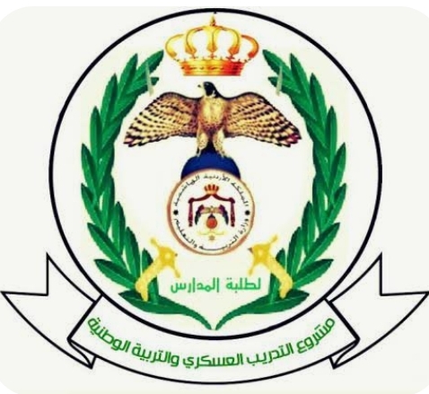 انطلاق فعاليات مشروع التدريب العسكري والتربية الوطنية في لواءي الطيبة والوسطية