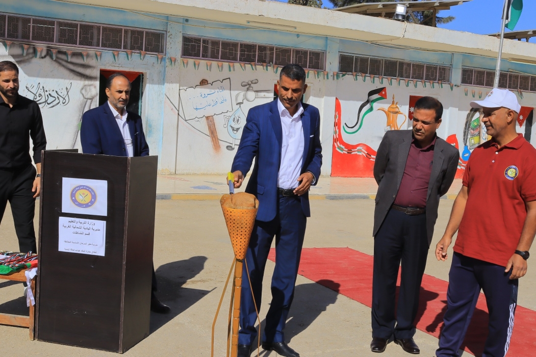 انطلاق جائزة الملك عبدالله الثاني للياقة البدنية في مدارس البادية الشمالية الغربية