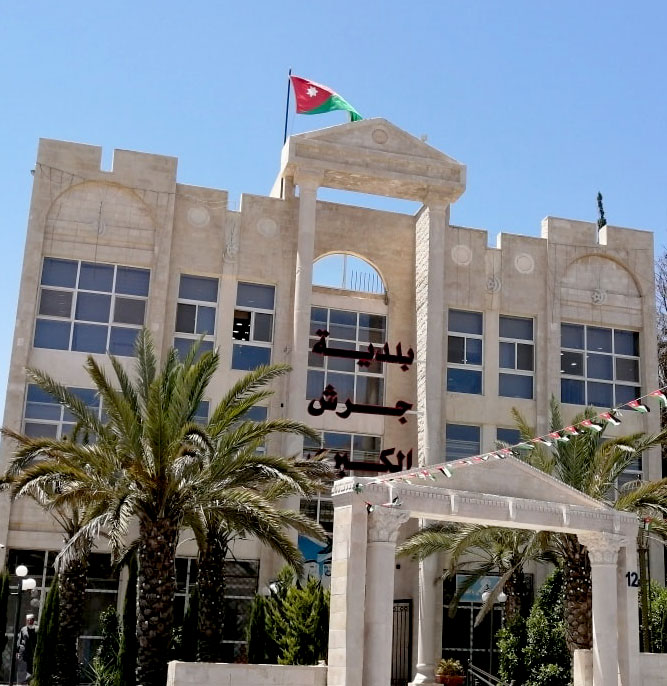 بلدية جرش تطلق مشروع الخرائط الذكية لشبكات تصريف مياه الأمطار