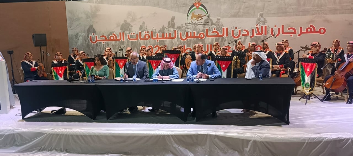 اللجنة تبدأ مساء اليوم تحكيم نهائيات مسابقة الشعر النبطي في مهرجان الهجن 2025 بوادي رم الديسة