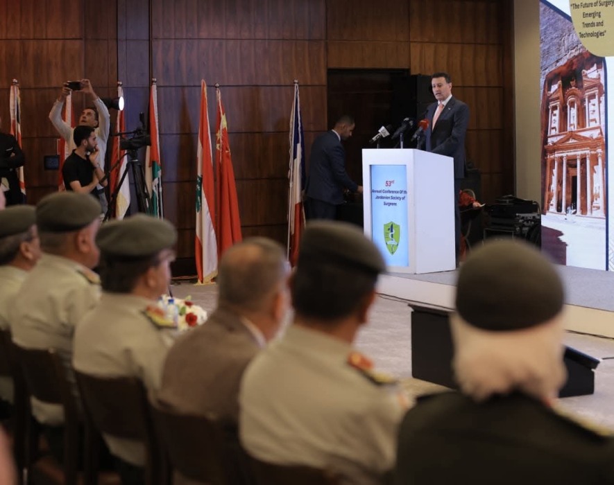 بدء أعمال المؤتمر السنوي لجمعية الجراحين الأردنية