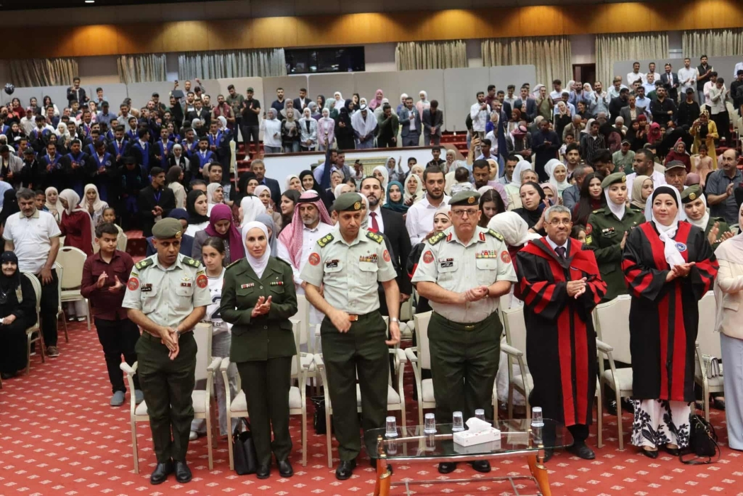 تخريج الفوج التاسع من طلبة كلية المركز الجغرافي الملكي...صور