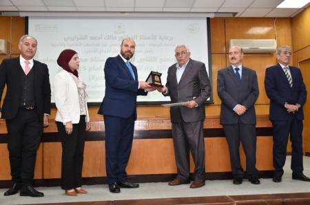 الريماوي يفوز بجائزة عرار الادبية في حقل القصة القصيرة