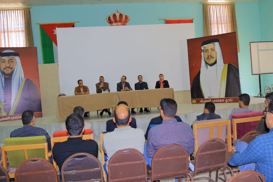 تربية البادية الشمالية الغربية تبحث تفعيل مبادرة مِقدام في اجتماع برلماني تربوي