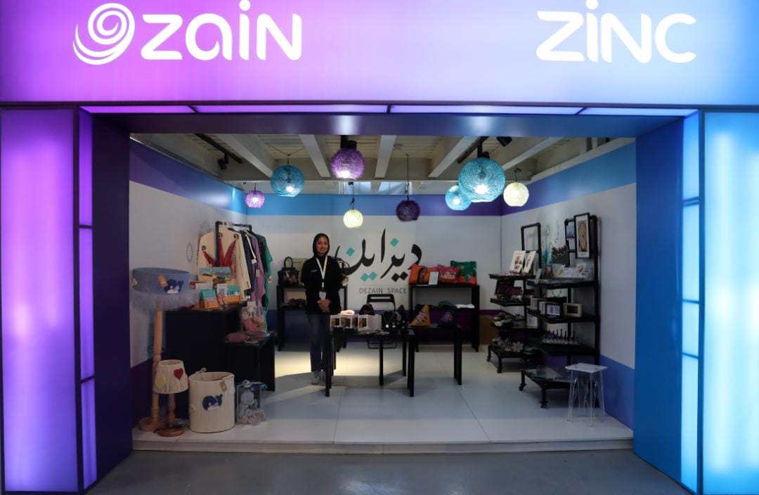 منصّة زين للإبداع شريكاً استراتيجياً لـ ملتقى الصنّاع بنسخته الثانية