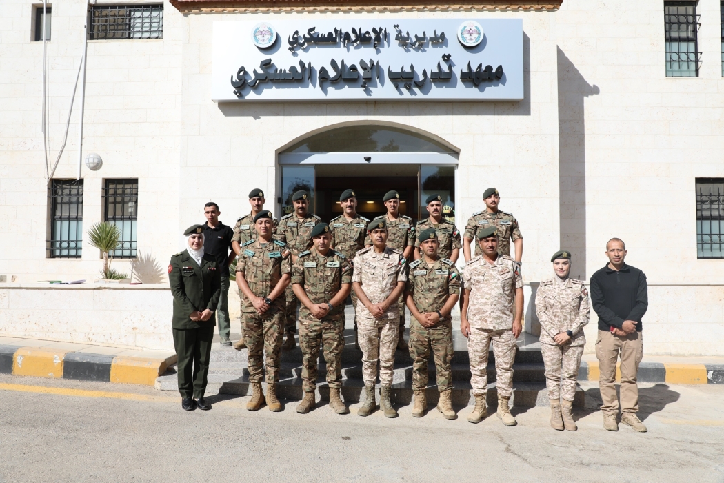 ورشة تدريبة للواء الملك حسين بن علي في معهد تدريب الإعلام العسكري