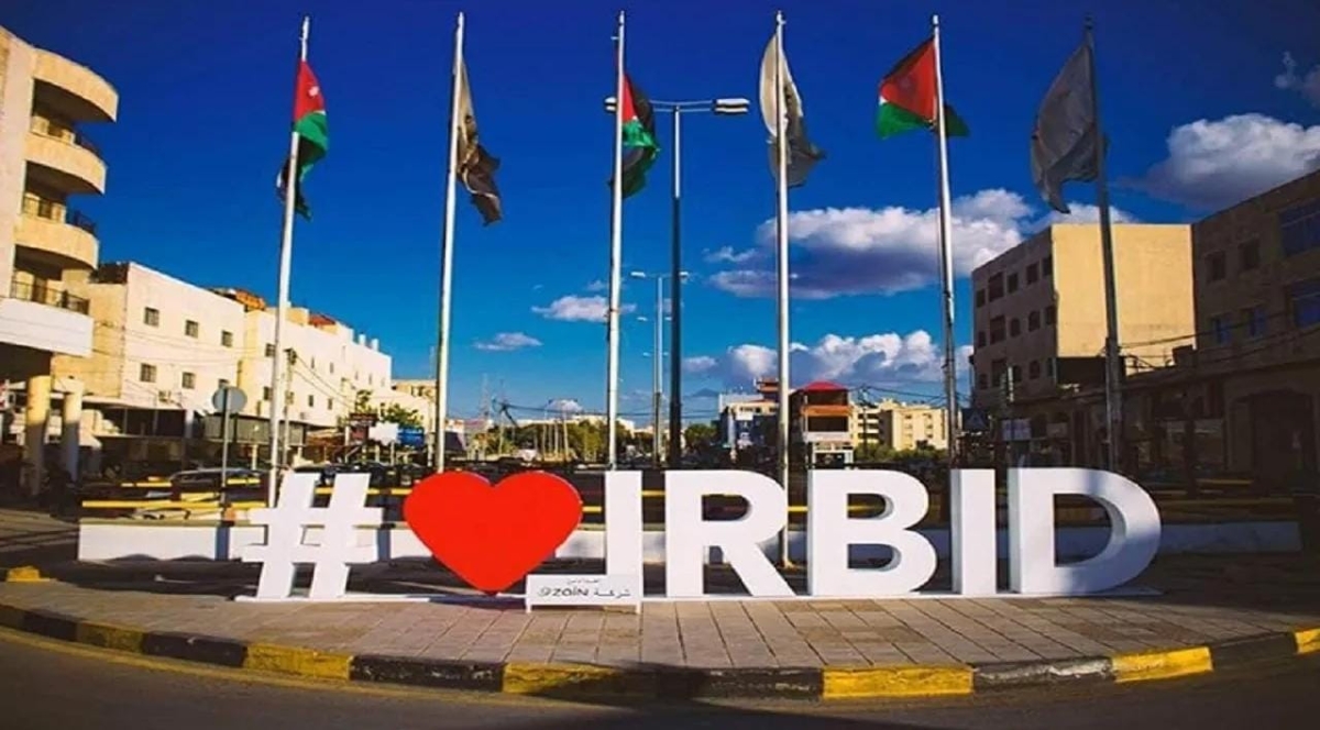 بلدية اربد: نعمل على تطوير وتحسين الوسط التجاري بالمدينة