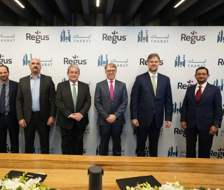 اتفاقية بين ثبات العقارية ومجموعة آي دبليو جي