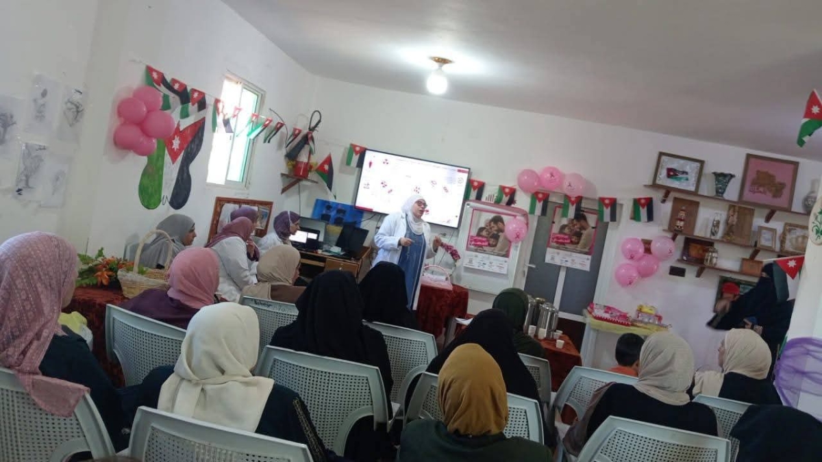 مركز شباب وشابات ذات راس ينظم ورشة حول الكشف المبكر لسرطان الثدي