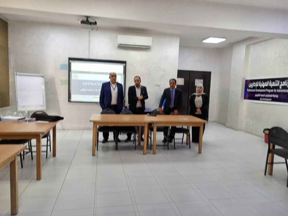 مدير تربية لواء الموقر يتابع سير ورشة توعوية حول مدونة السلوك الوظيفي والنزاهة الوطنية