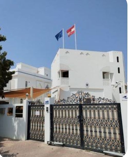 سفارة النمسا في عمّان تحتفل باليوم الوطني وذكرى 70 عامًا على معاهدة الدولة النمساوية