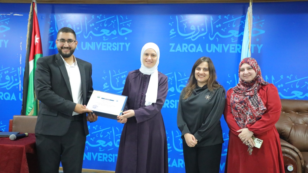 كلية الصيدلة في جامعة الزرقاء تنظّم محاضرة توعوية حول أهمية الوقت