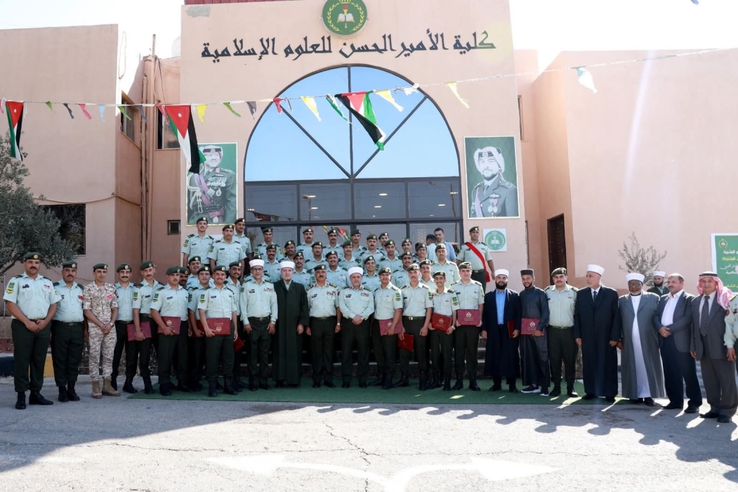 تخريج الفوج الرابع من برنامج الدبلوم المتوسط في القراءات والدراسات القرآنية بكلية الأمير الحسن للعلوم الإسلامية...صور