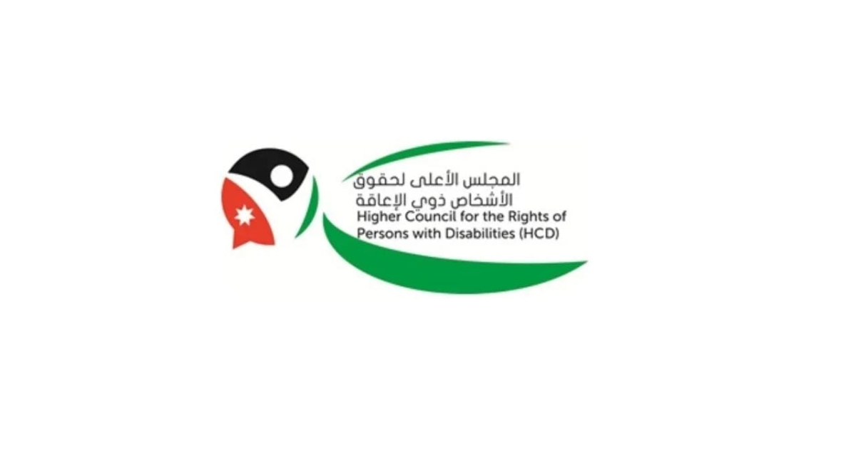 صدور تعليمات تأهيل وترخيص خبراء تيسير التواصل مع ذوي الإعاقة