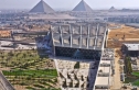 المتحف المصري الكبير... حوار بين عبقرية الماضي وروح الحاضر