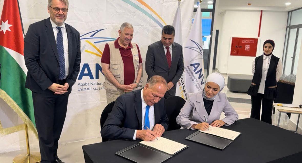 شركة العقبة لإدارة وتشغيل الموانئ توقّع اتفاقية تعاون مع الشركة الوطنية للتشغيل والتدريب..صور