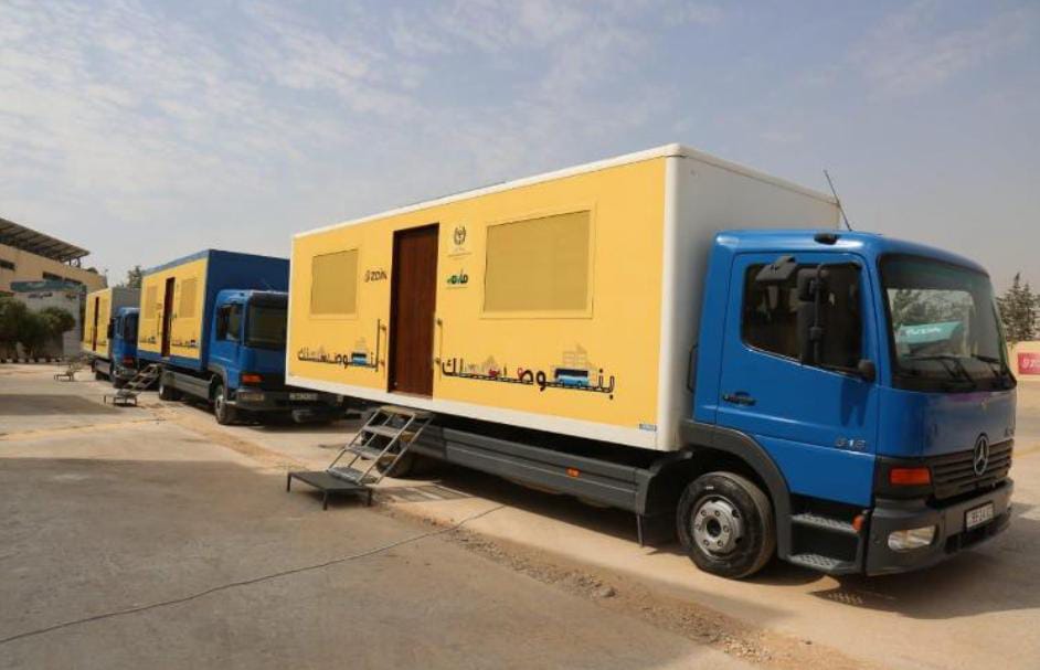 الترخيص المتنقل المسائي للمركبات بلواء بني كنانة غداً