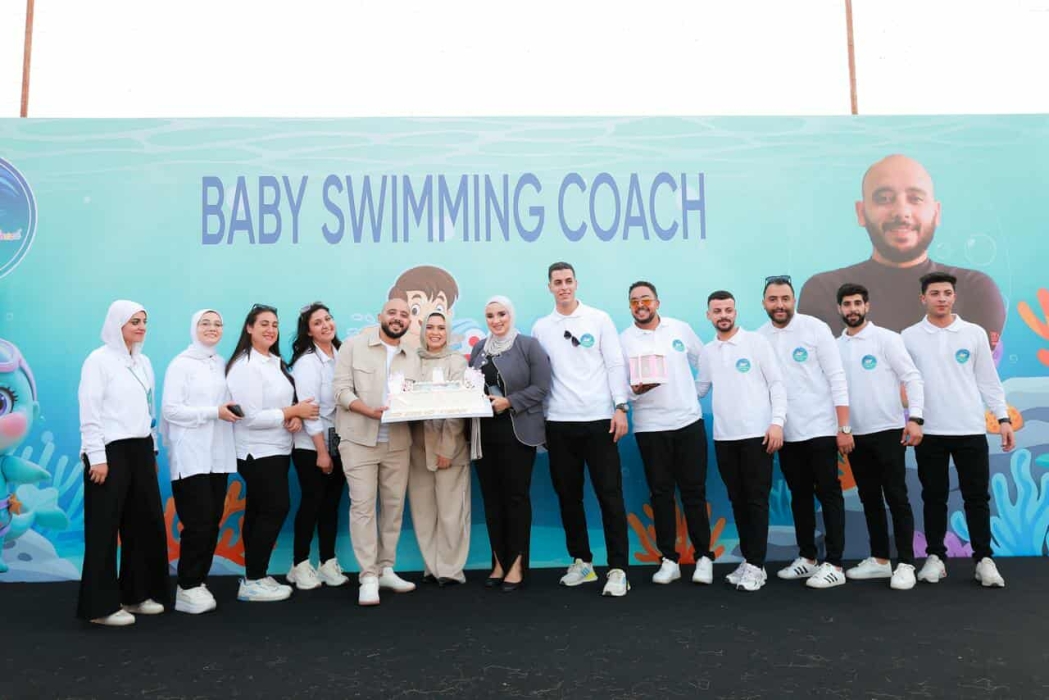 الكابتن أحمد جمعة يحتفي بإنجازات أكاديمية Baby Swimming Coach بحضور نخبة من نجوم الرياضة والإعلام