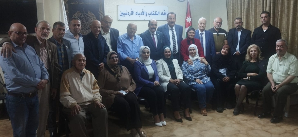 أمسية شعرية في اتحاد الكتّاب الأردنيين تؤكد عمق التعاون الثقافي العربي