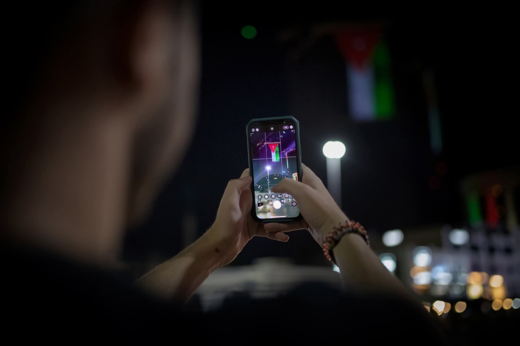 أمانة عمّان تُطلق مسابقة التصوير الفوتوغرافي عمّان بعيوننا 2026 احتفاءً بيوم المدينة