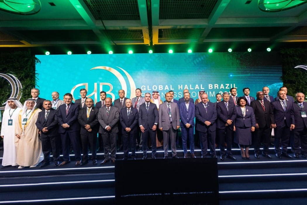 الجمارك الأردنية تشارك في المنتدى الدولي للحلال بالبرازيل