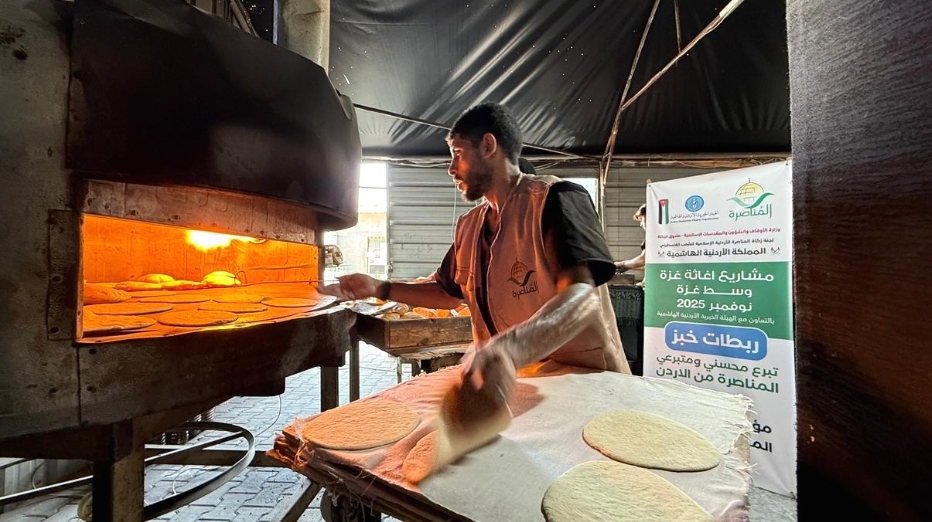 “الخيرية الهاشمية”: انطلاق حملة إغاثة إطعام 15 ألف رغيف خبز في غزة