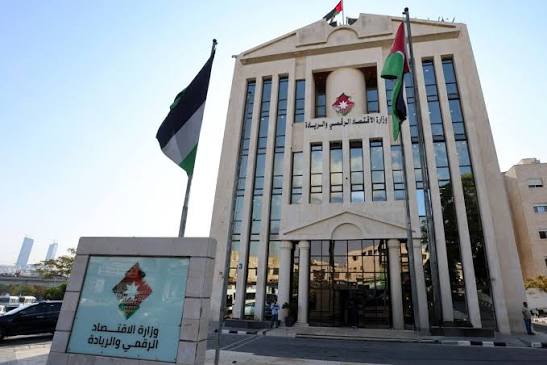 الأردن يحقق قفزة نوعية في التحول الرقمي وريادة الأعمال