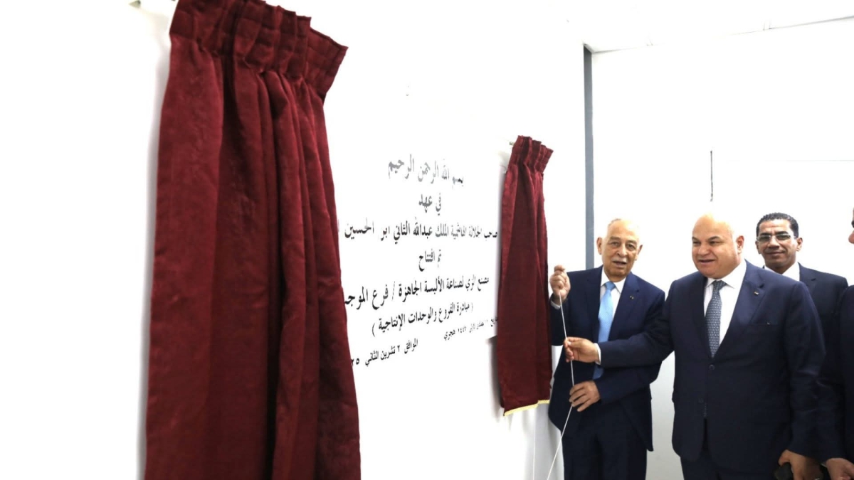 العيسوي يفتتح مشروعين  في الكرك لتعزيز التعليم والتمكين الاقتصادي