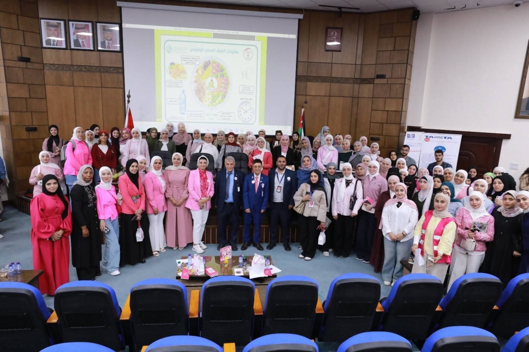 الجامعة الأردنية والمستشفى الإسلامي ينظمان فعالية للتوعية بالكشف المبكر عن السرطان...صور
