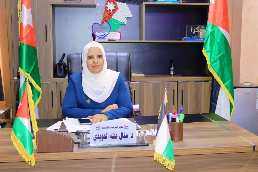 باشرت الدكتورة  الحويدي اليوم عملها مديراً لمديرية التربية والتعليم للواء البادية الشمالية الغربية.