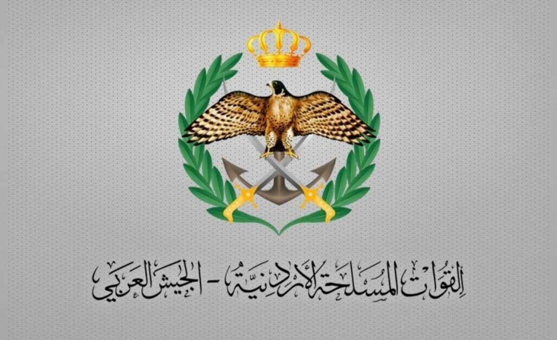 الجيش الأردني يحبط محاولة تسلل على الحدود الشمالية