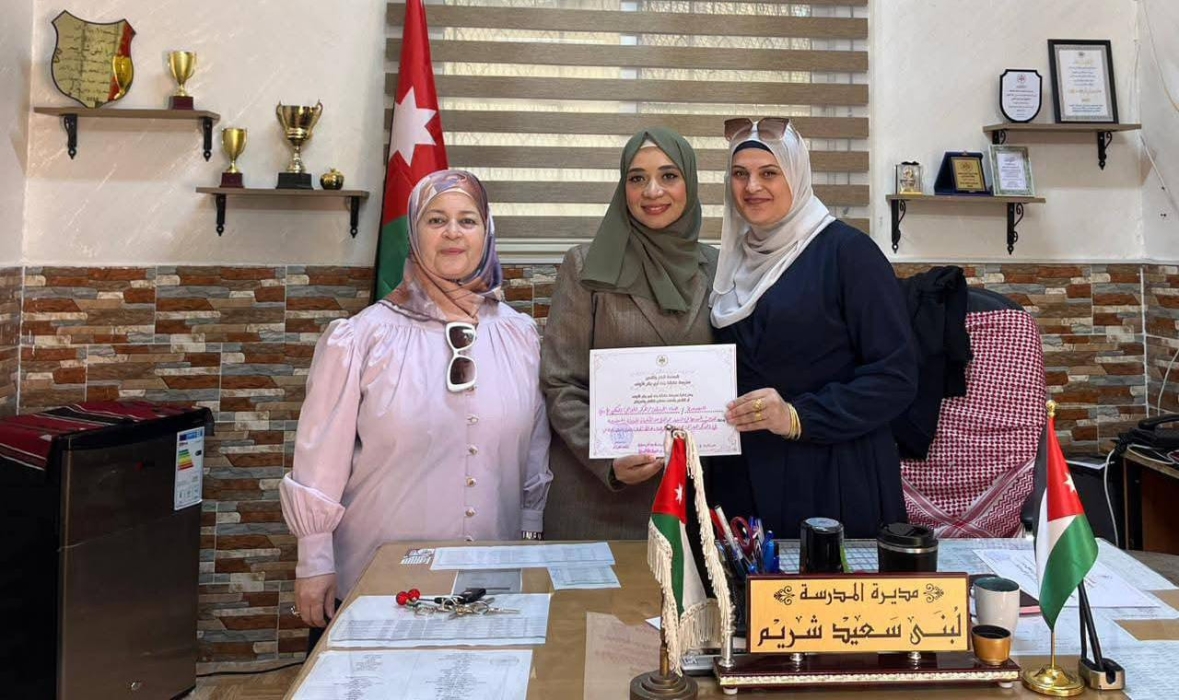 المهندسة هناء الحويطات تنشر الوعي الجغرافي في مدارس الزرقاء...صور