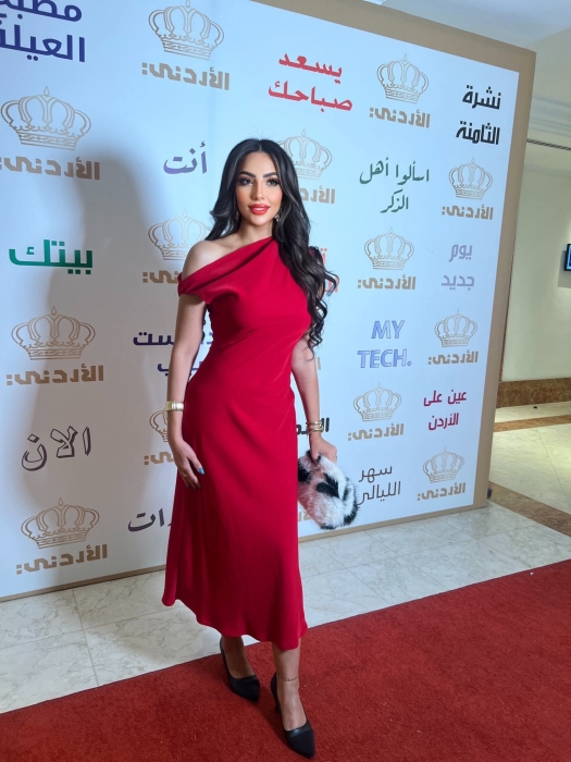 تعيين دارين اللويسي في التلفزيون الأردني