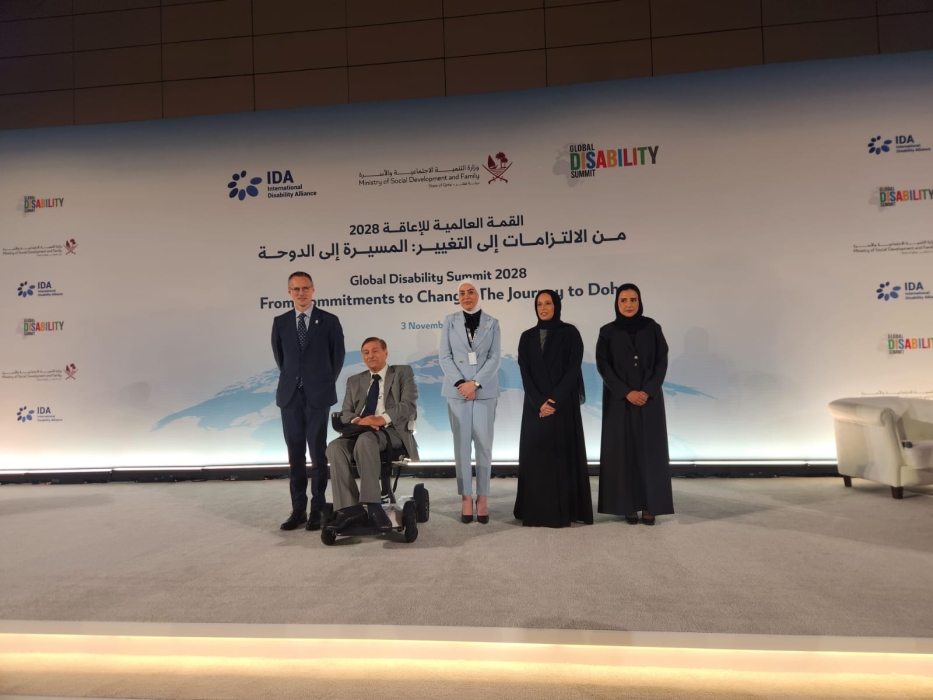 وزيرة التنمية الاجتماعية تشارك في القمة العالمية الثانية للتنمية الاجتماعية بالدوحة...صور