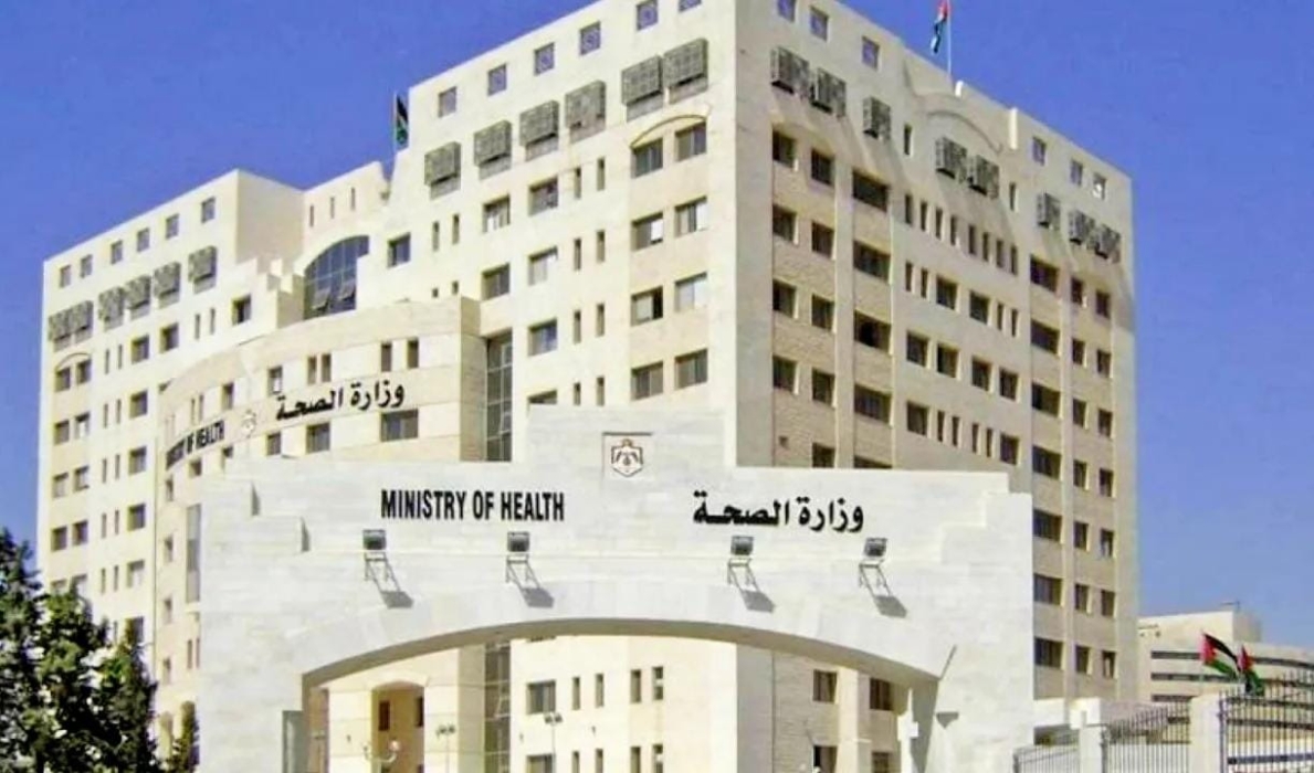 نشر نتائج الفرز الأولي لوظيفة أمين عام الرعاية الصحية الأولية والأوبئة