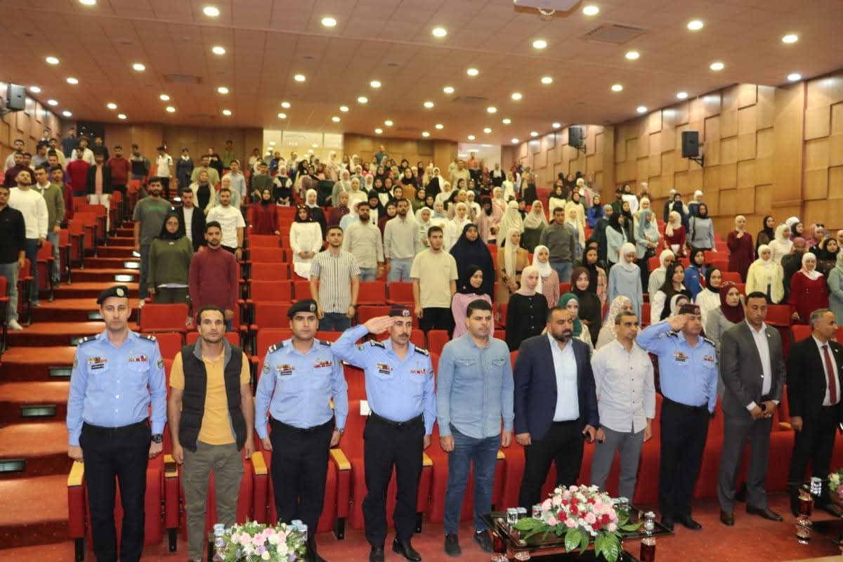 مديرية الأمن العام تواصل فعاليات الأسبوع التوعوي الجامعي بالحوار نبني بيئة جامعية آمنة في جامعة الطفيلة التقنية