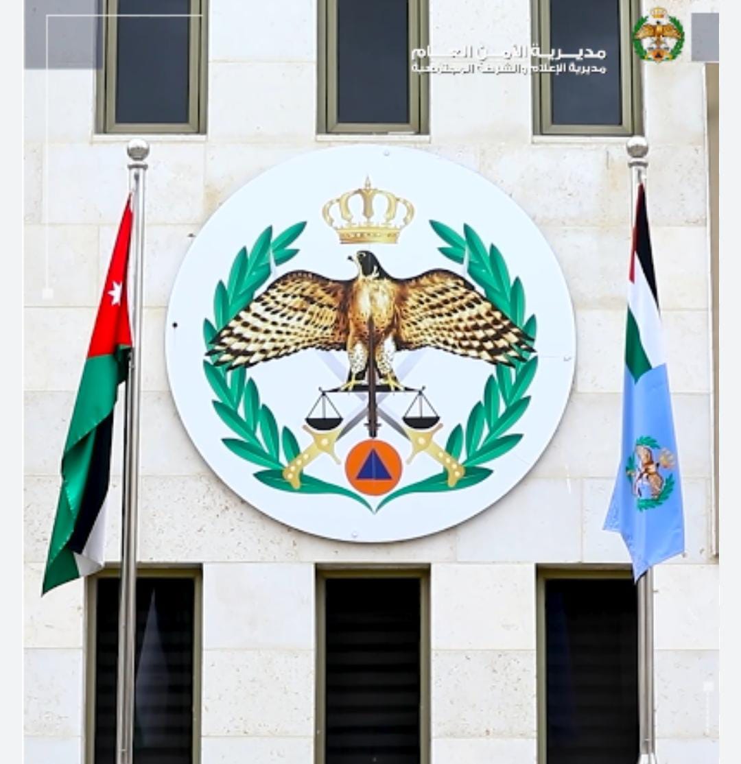 الأمن العام: العثور على الفتاة المتغيبة عن منزل ذويها في إربد