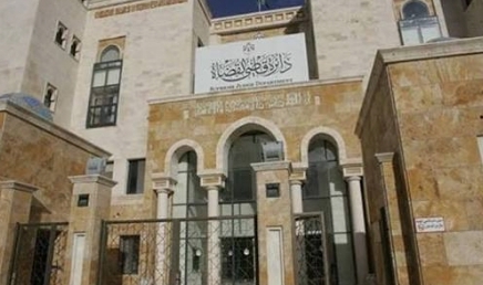 الأردن يشارك بورشة إقليمية حول محاكم الأسرة بالعالم العربي في بيروت