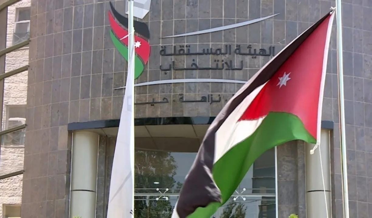 مستقلة الانتخاب: استقالة المئات من الأحزاب قد توقف المساهمة المالية مؤقتا